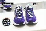 SACAI X VAPORWAFFLE 'SESAME BLUE VOID''DARK IRIS'