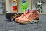 DJ Khaled x Jordan Air Jordan 5 "Crimson Bliss"
