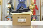 YEEZY BOOST 350 V2 'CARBON'