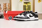 DUNK LOW PANDA 'BLACK WHITE' 2.0