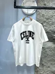 Classic Letter Print T Shirt