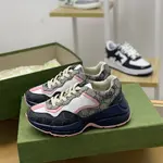 GU*IRetro Clunky Sneaker