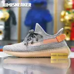 YEEZY BOOST 350 V2 'TRUE FORM'