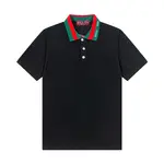 Red And Green Stripes Polo Shirt