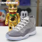 AIR JORDAN 11 RETRO 'COOL GREY' 2021