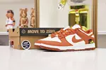 NIKE DUNK LOW SUN CLUB BURNT SUNRISE