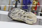 YEEZY FOAM RUNNER 'MXT MOON GREY'