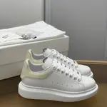 Alexander McQueen MQ Jelly apricot Tail Sneakers
