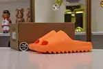 YEEZY SLIDES GZ0953