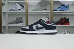 Nike Dunk Low Retro "Georgetown"