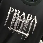 Broken Print T Shirt