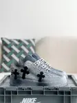 Chrome Hearts x Nike Air Force 1 sneakers