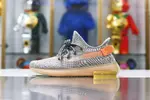 YEEZY BOOST 350 V2 'TRUE FORM'