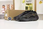 YEEZY 700 V3 'CLAY BROWN'