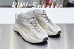 YEEZY BOOST 700 'CREAM'