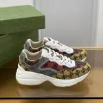 GU*IRetro Clunky Sneaker
