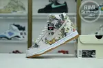 Supreme x Nike Dunk SB High  "Rammellzee"