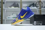 Nike Zoom Kobe 5 Protro"5 Rings"