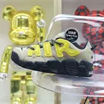 AMBUSH x Nike Air More Uptempo Low"Limestone"