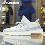 YEEZY BOOST 350 V2 'CLOUD WHITE NON-REFLECTIVE'