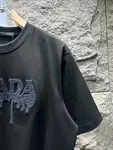 Jacquard Fuzzy Lettering T Shirt