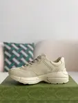 GU*IRetro Clunky Sneaker