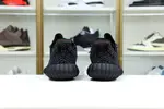 Yeezy Boost 350 "Pirate Black'