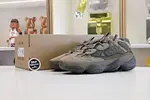 yeezy500 GX3606