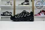 AMBUSH x Nike Air More Uptempo  Low"Limestone"