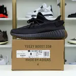 Yeezy boost originals  350