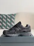 SupBro xNew Balance NB 2002R Protection Pack Sneakers
