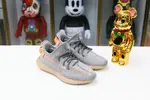 YEEZY BOOST 350 V2 'TRUE FORM'