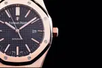 Audemars Piguet Royal Oak 15400 Series Men's Watch 41mm