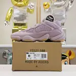 yeezy500 FW2656
