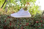 YEEZY BOOST 350 V2 'SYNTH NON-REFLECTIVE'