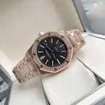 A*P15400 Royal Oak Offshore series