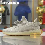 YEEZY BOOST 350 V2 'SESAME'