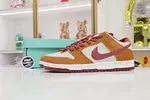 NIKE SB DUNK LOW PRO DARK RUSSET CEDAR 2019