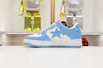 BAPESTA 'BLUE'