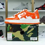 BAPE STA