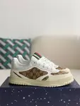 GU*INew Sneakers