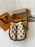 L*V's New Lafite Cotton Embroidery N é ONO é Bucket Bag M23080 Size: 26 * 26 * 17.5cm