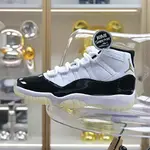 Jordan Air Jordan 11 "Gratitude" DMP 2023