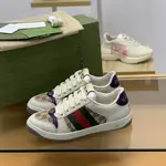 GU*IDirty shoes