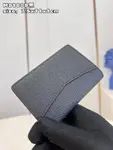 L*V wallet