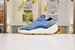 YEEZY 700 V3 'ARZARETH'