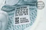 YEEZY BOOST 350 V2 'CLOUD WHITE NON-REFLECTIVE'