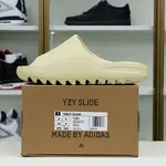 Yeezy Slide "bone" FZ5897