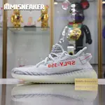 YEEZY BOOST 350 V2 'BLUE TINT'