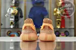 YEEZY BOOST 350 V2 'CLAY'